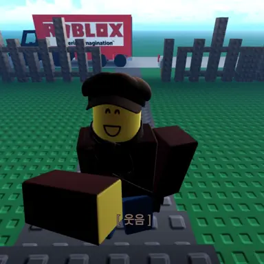 Profile image of 포스트 맨