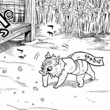 Profile image of 하시비라 이노스케