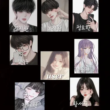 Profile image of 남녀무리