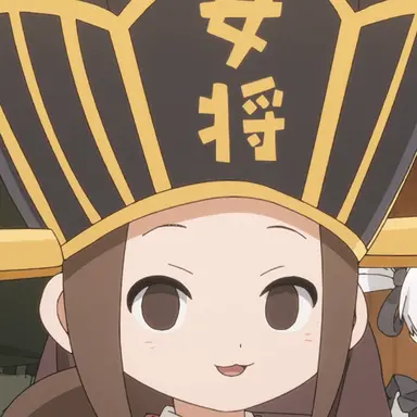 Profile image of 에마