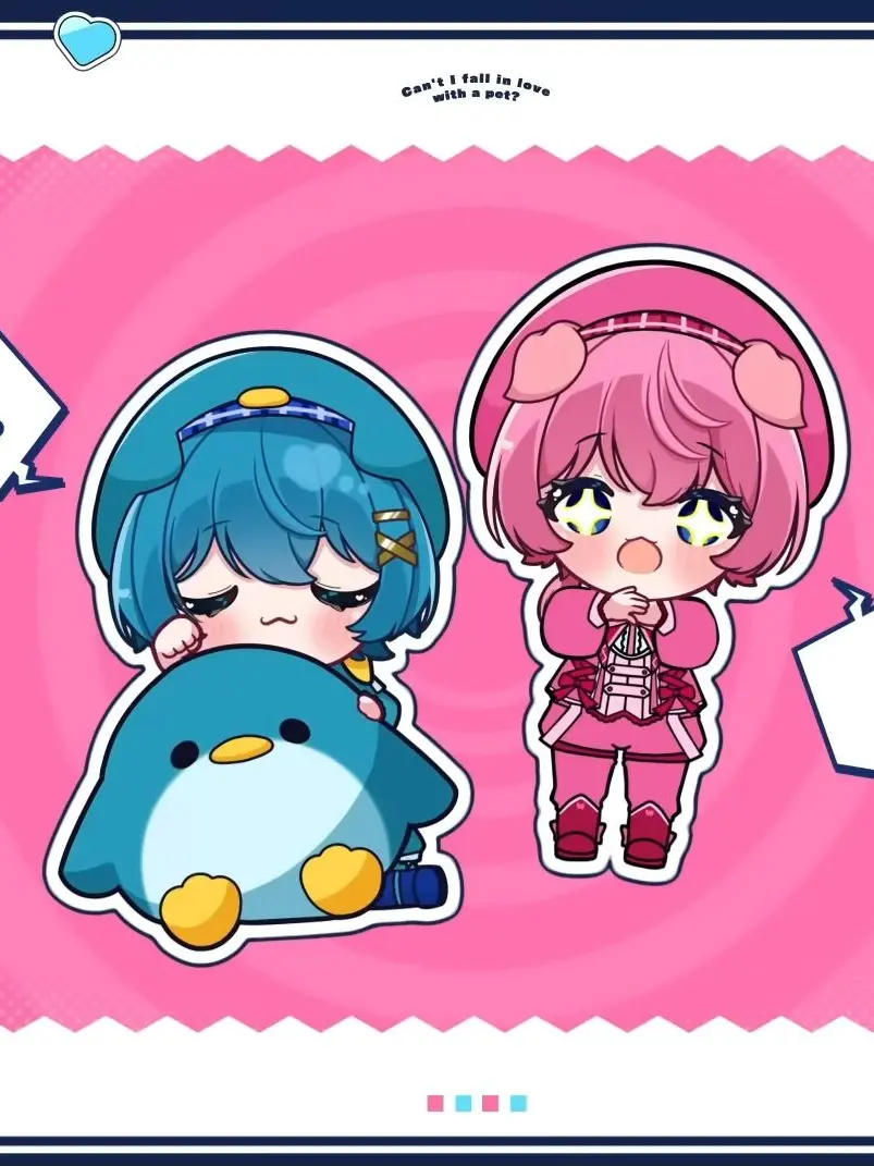 Yun0704_의 どんぐりーず️️️の妹・弟です！🩷🩵