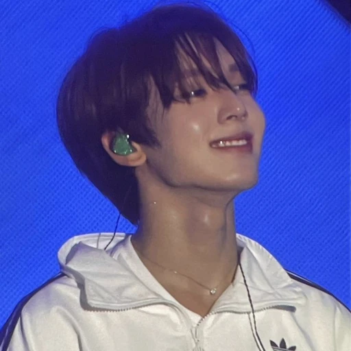 한유진