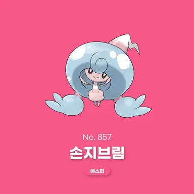 Profile image of 리코