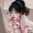 설이