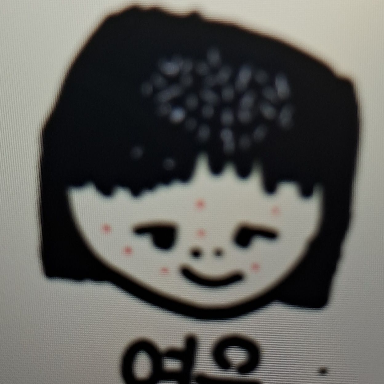 꽤탐일진무리+여우가전학을온다+홍챠 대표 이미지