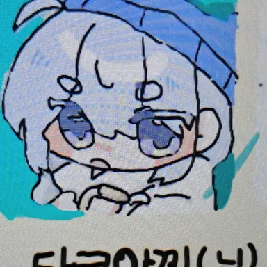 Profile image of 타코