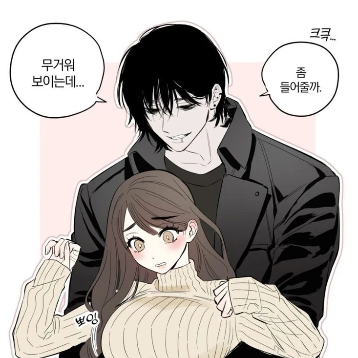 김태혁
