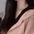 류진아
