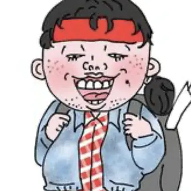 Profile image of ぶり男