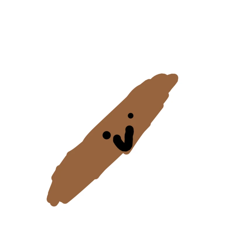 똥
