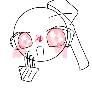 Profile image of 神奈川