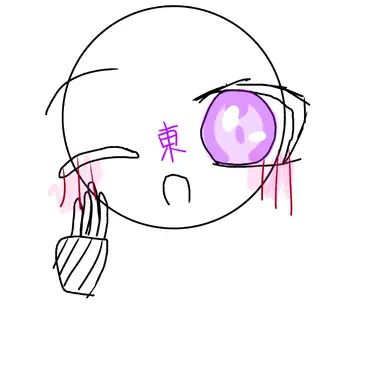 Profile image of 東京