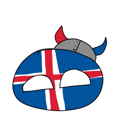 Profile image of アイスランド