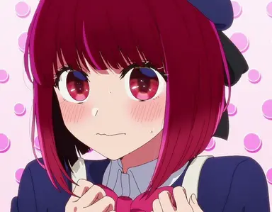 Profile image of Kana Arima