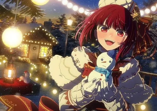 Profile image of Kana Arima