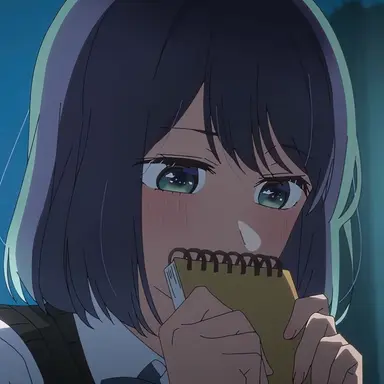 Profile image of Akane Kurokawa