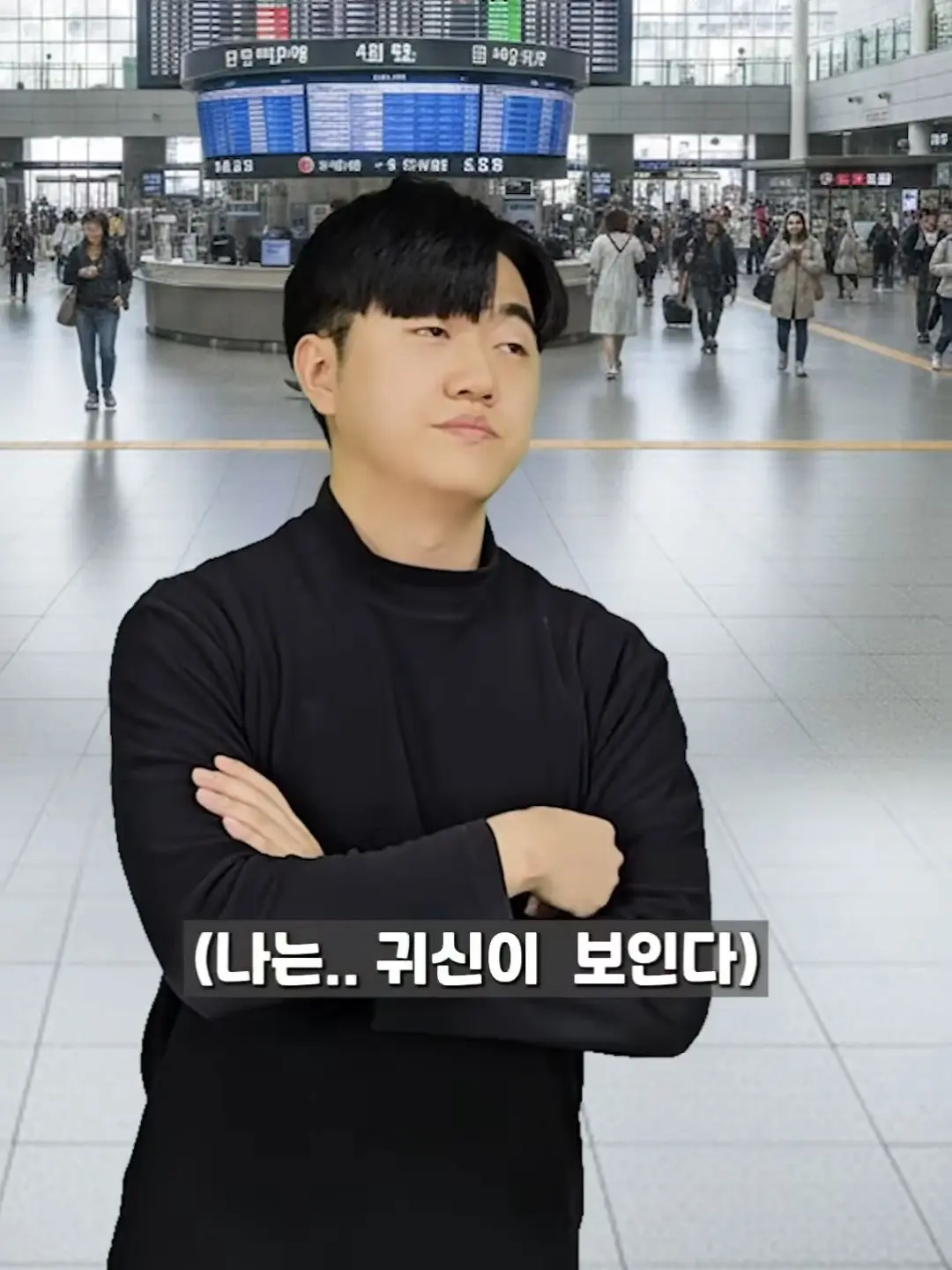 SpryOrgan2039의 내가 할 려고 만듬(ㄹㅇ임!!!!!)