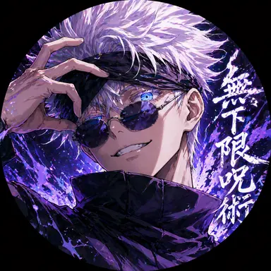 Profile image of 五条悟