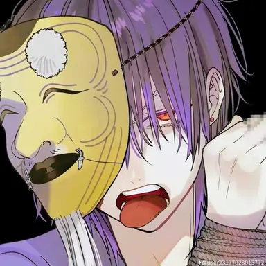 Profile image of Principal