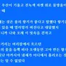 Profile image of 예은