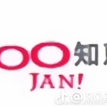 Profile image of わぁ