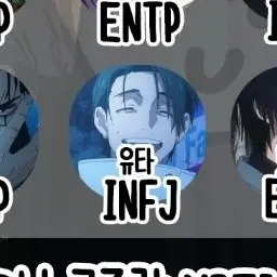 Profile image of 옷코츠 유타