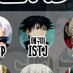 Profile image of 후시구로 메구미