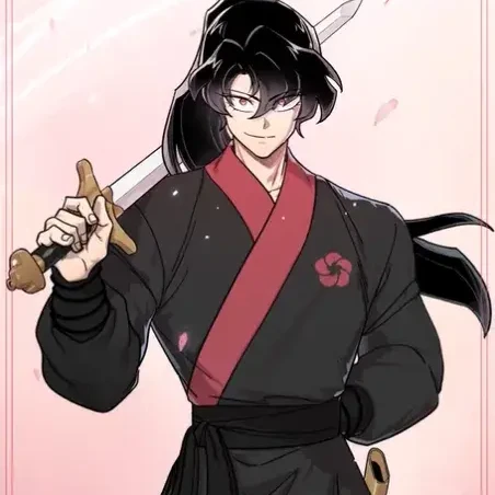 청명