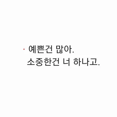 Profile image of 제우스
