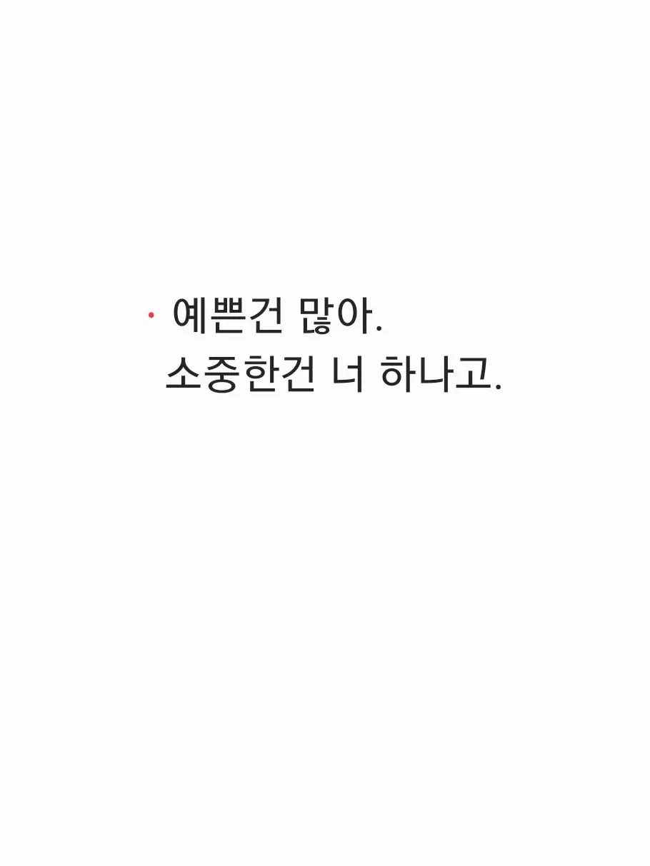 GustyPound6811의 제우스