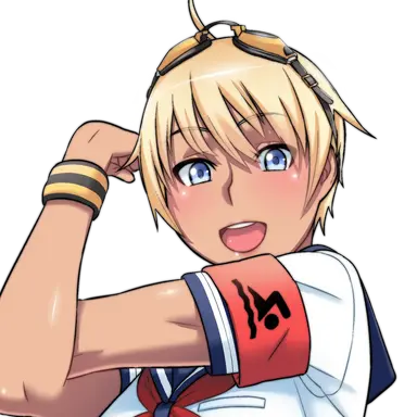 Profile image of Asu