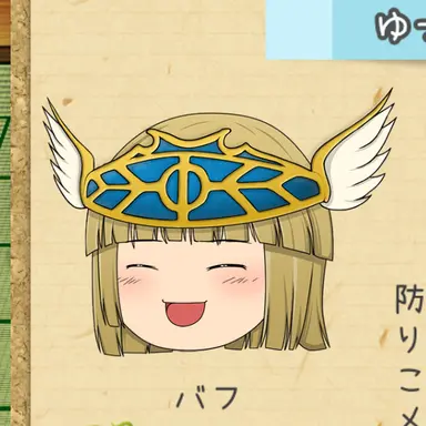 Profile image of 騎士