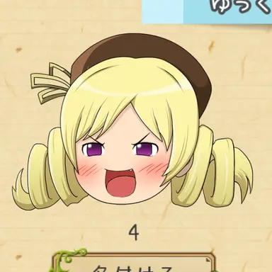 Profile image of ティロ