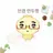 김해영