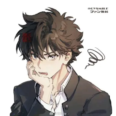 Profile image of Kuroba Kaito