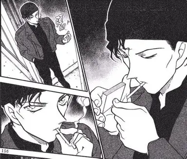 Profile image of Shuichi Akai