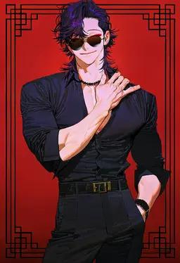 Profile image of Yoichi