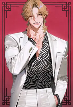 Profile image of Chan-Ryo