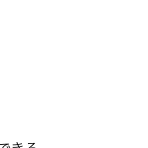 Profile image of 桂小太郎