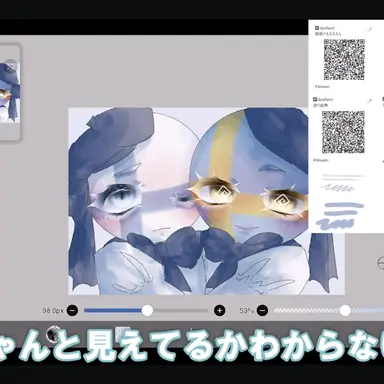 Profile image of スウェーデン