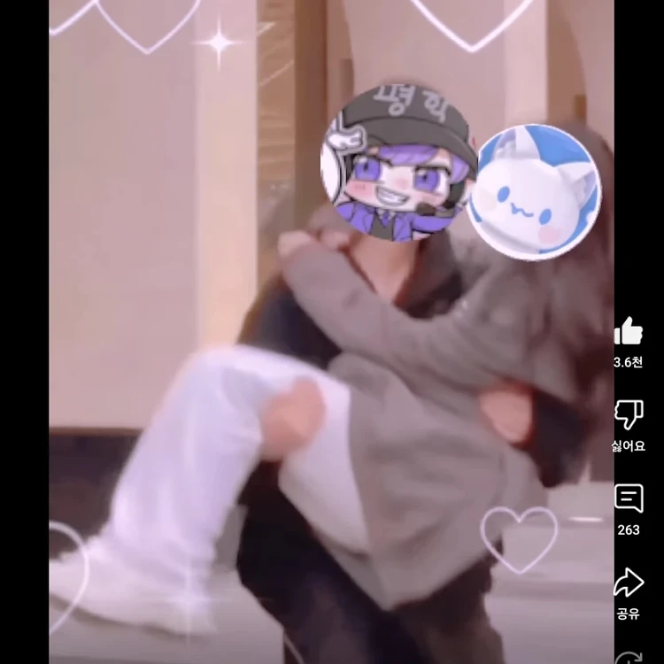 평학