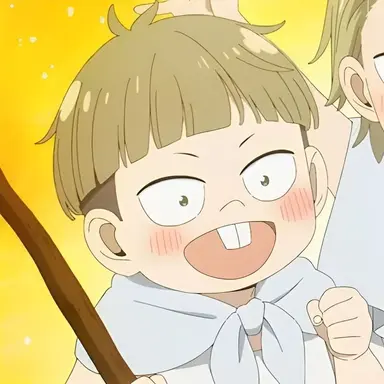 Profile image of エミール・エルマン