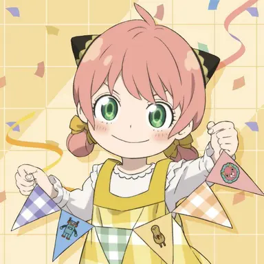 Profile image of アーニャ・フォージャー
