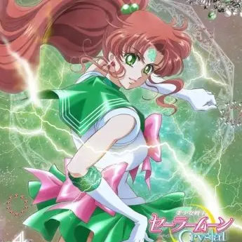 Profile image of 木野まこと