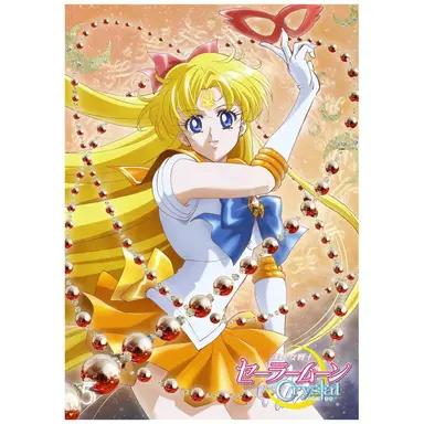 Profile image of 愛野美奈子