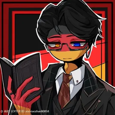 Profile image of Germany