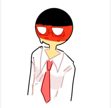 Profile image of Germany