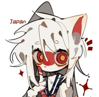 Profile image of Japan