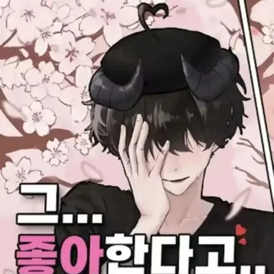 Profile image of 채스터