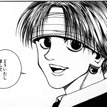 Profile image of クロロ